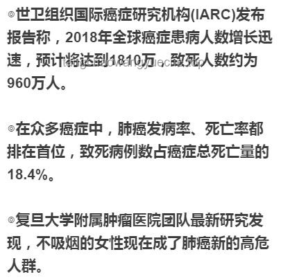 如何应对公众人物间的负面言论：以特朗普再谈拜登患癌为例